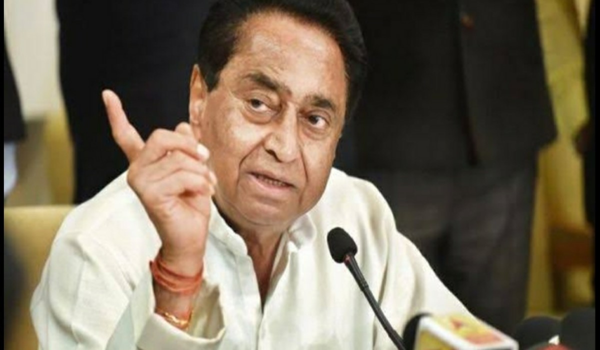 முதல்வர் கமல்நாத் ராஜினாமா
