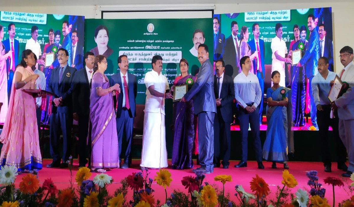 தென்காசி மாவட்ட அரசு மருத்துவ கண்காணிப்பாளர்க்கு விருது