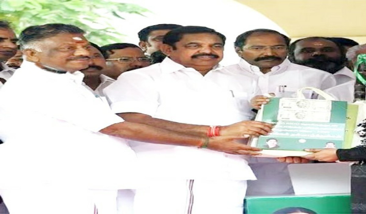 நியாய விலைக்கடைகளில் இன்று 1000 ரூபாயுடன் பொங்கல் பரிசு விநியோகம்