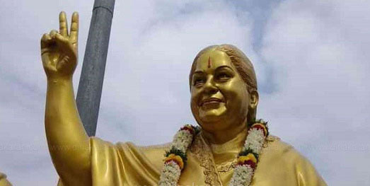 அதிமுக தலைமை அலுவலகத்தில் ஜெயலலிதா புதிய சிலை நாளை திறப்பு