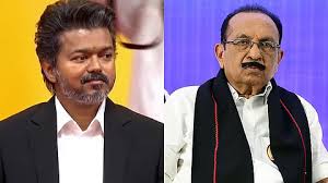 மதிமுக தலைவர் வைகோவை இன்று சந்திக்கும் முதலமைச்சர் விஜய்