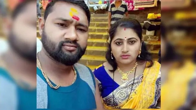 #