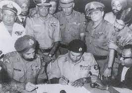 1971 -துணிச்சலுக்கு இந்தியா வணக்கம் செலுத்துகிறது