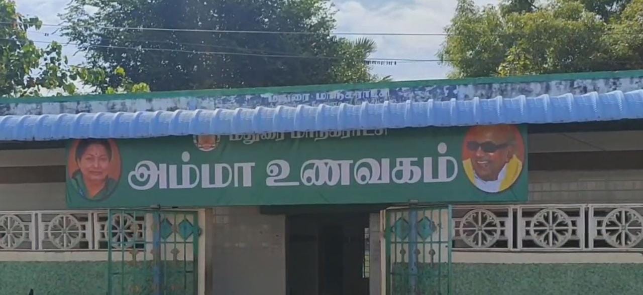 சின்ன சின்ன செய்திகள்..