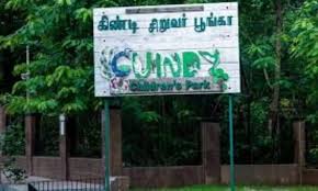 8kindi.jpg
