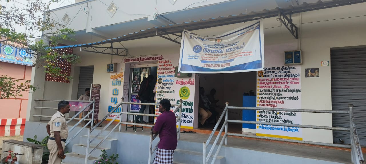 நாம் தமிழர் கட்சி நிர்வாகிகள் வீட்டில் -இன்று அதிகாலை முதல் தேசிய புலனாய்வு முகமை அதிகாரிகள் சோதனை