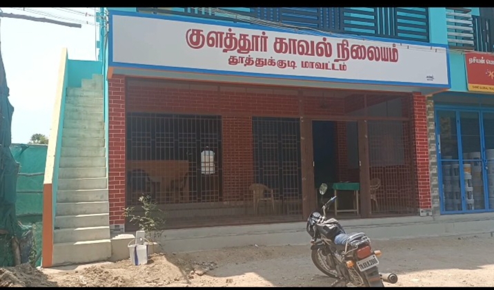 குடோனில் இருந்து உணவு தானியங்களை திருடிய 3 பேர் கைது.
