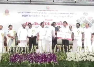 தமிழக முதலமைச்சர் மு க ஸ்டாலின் அரியலூர்-பெரம்பலூரில் 51 முடிவுற்ற திட்டப் பணிகளைத் திறந்து வைத்தாா்.