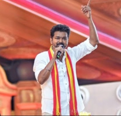 தமிழக வெற்றி கழகத்தின் வாக்குச்சாவடி முகவர்களின் கருத்தரங்கு