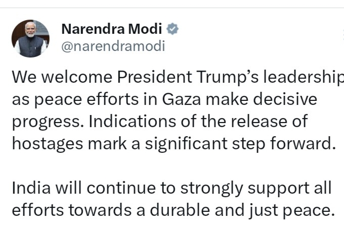 அமெரிக்க அதிபர் டொனால்டு டிரம்ப் காசாவில் அமைதியை ஏற்படுத்தும் முயற்சிக்கு இந்திய பிரதமர் நரேந்திர மோடி ஆதரவு