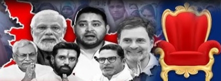  பாரதிய ஜனதா கட்சி கூட்டணி 159இடங்களில் முன்னிலை 