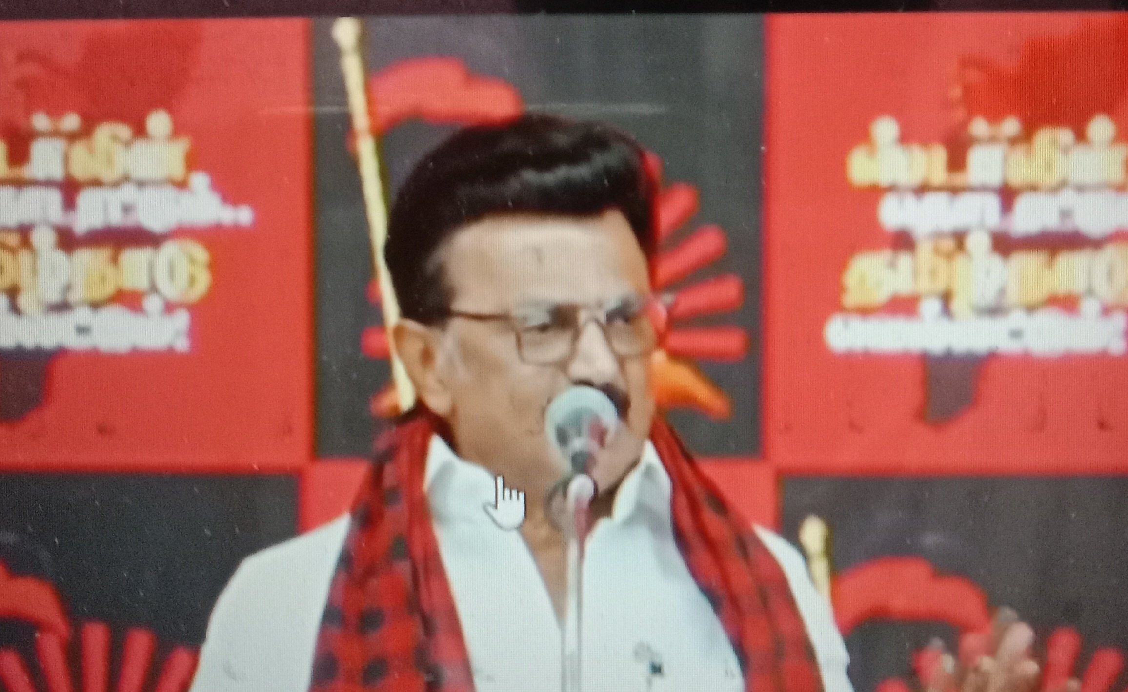  2.60 கோடிக்கு அதிகமான வாக்குகளை பெற்று மீண்டும் ஆட்சி பிடிக்க வேண்டும் - முதலமைச்சர் மு .க. ஸ்டாலின்