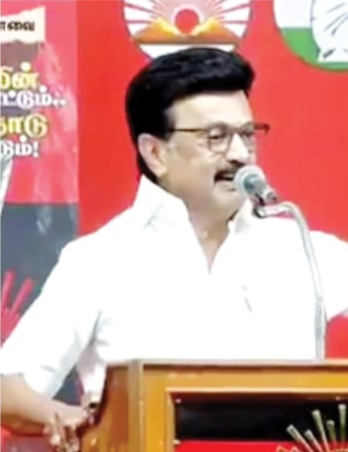  என் அப்பாவை பற்றி  எடப்பாடி பழனிச்சாமி பேசுவதற்கு எந்த உரிமையும் கிடையாது ; கலைஞர் ஒரு சிங்கம்- முதலமைச்சர் மு க ஸ்டாலின் கடும் கண்டனம் 