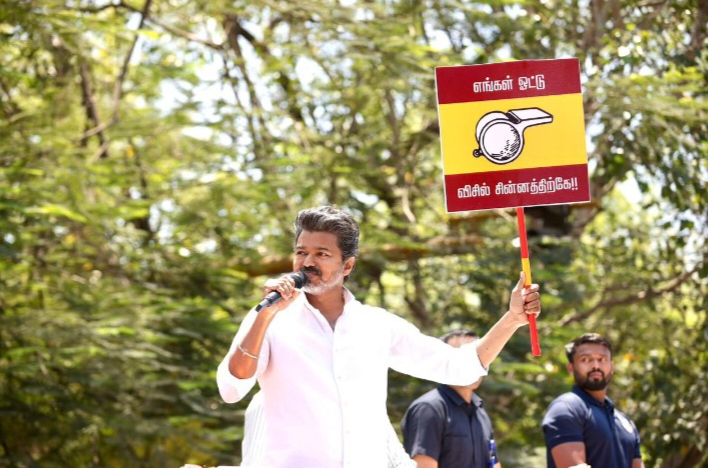 இன்று புதுச்சேரியில்  தமிழக வெற்றிக்கழக தலைவர் விஜய் தேர்தல் பிரச்சாரம் 