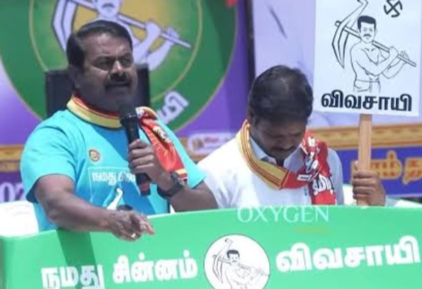  உங்கள் வாழ்க்கைக்காக போராடி நடு தெருவில் கத்தி கத்தி செத்து விடுவேன்-உணர்ச்சிவசப்பட்டு பேசி வரும்நாம் தமிழர் கட்சி தலைமை ஒருங்கிணைப்பாளர் சீமான் 