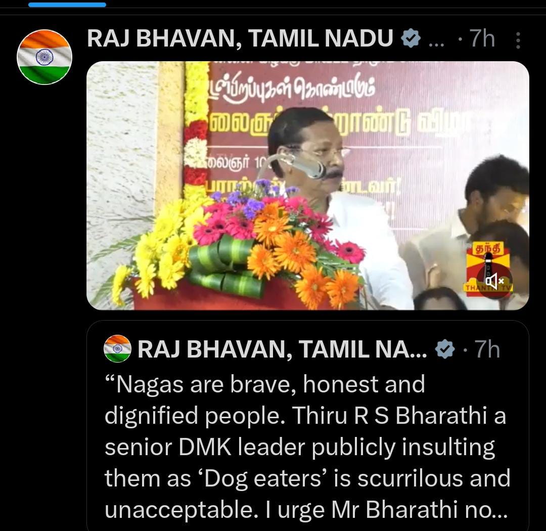 திமுக அமைப்புச் செயலாளர் ஆர்.எஸ். பாரதிக்கு ஆளுநர் கண்டனம்.