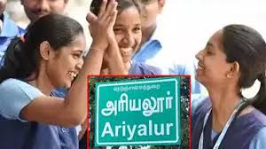 ary.jpg