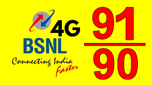 bsnl.png