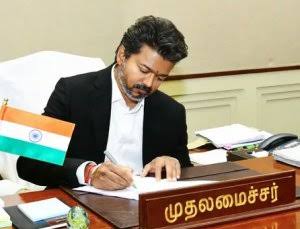 கூட்டுறவு வங்கிகளில் விவசாயிகள் பெற்றிருந்த ₹5,932.23 கோடி  பயிர்க்கடன்கள் தள்ளுபடி 