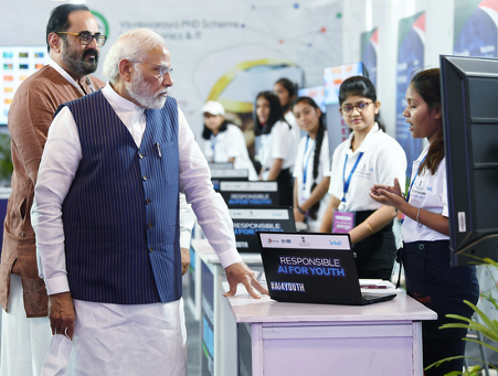  டிஜிட்டல் இந்தியா- ஒரு வரலாற்றுச் சிறப்புமிக்க நாள் இன்று-பிரதமர் நரேந்திரமோடி 
