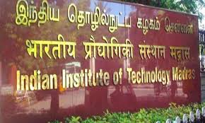 iitm.jpg