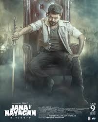 ஜனநாயகன் படத்தின் ட்ரெய்லர் இன்று மாலை 6. 45 மணிக்குவெளியானது. 