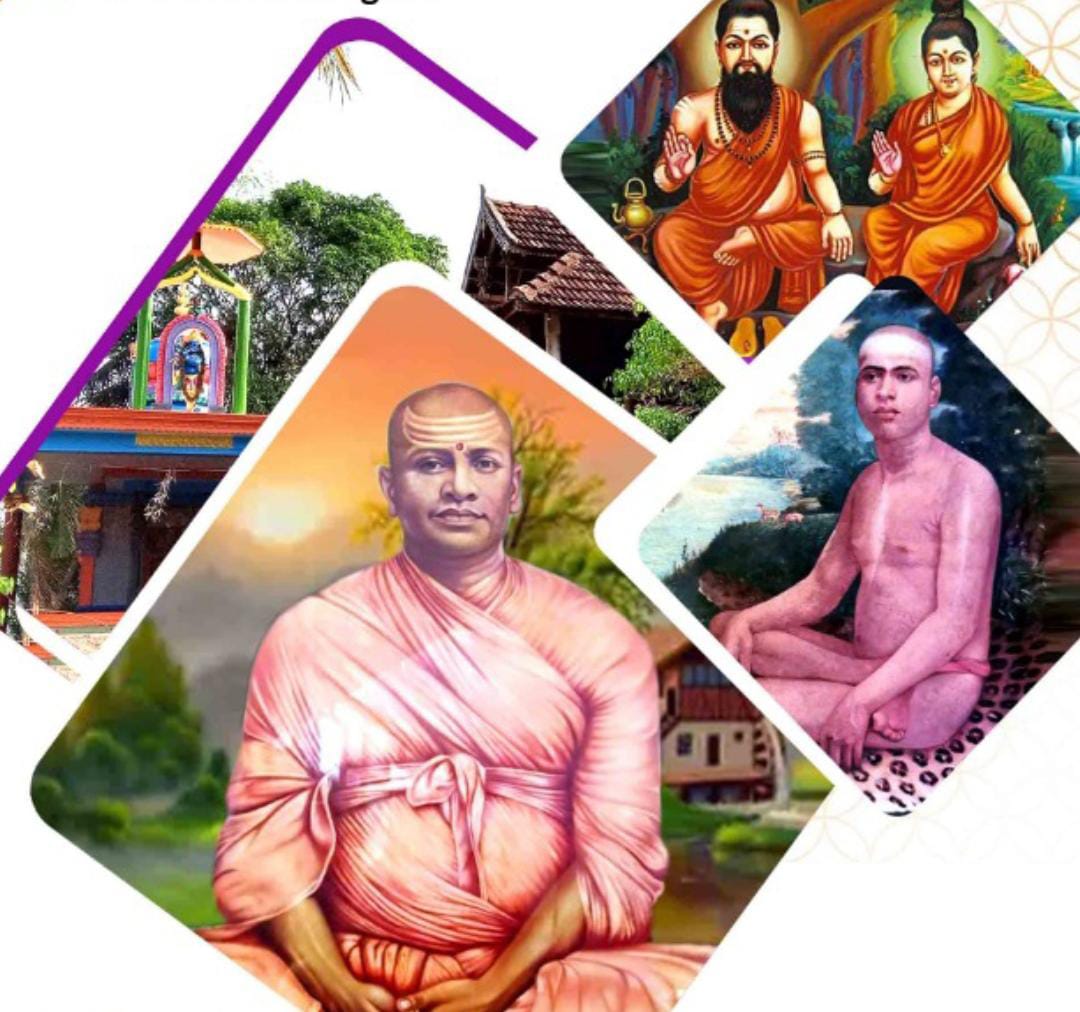 jeeva.jpg