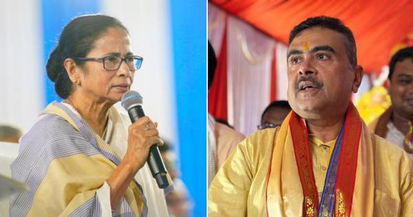 mamta.jpeg