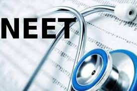 neet2222.jpg