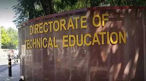 பொறியியல் படிப்புகளுக்கான (B.E/B.Tech) ஆன்லைன் விண்ணப்பப் பதிவு இன்று 