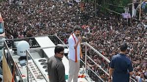 vijay27.jpg